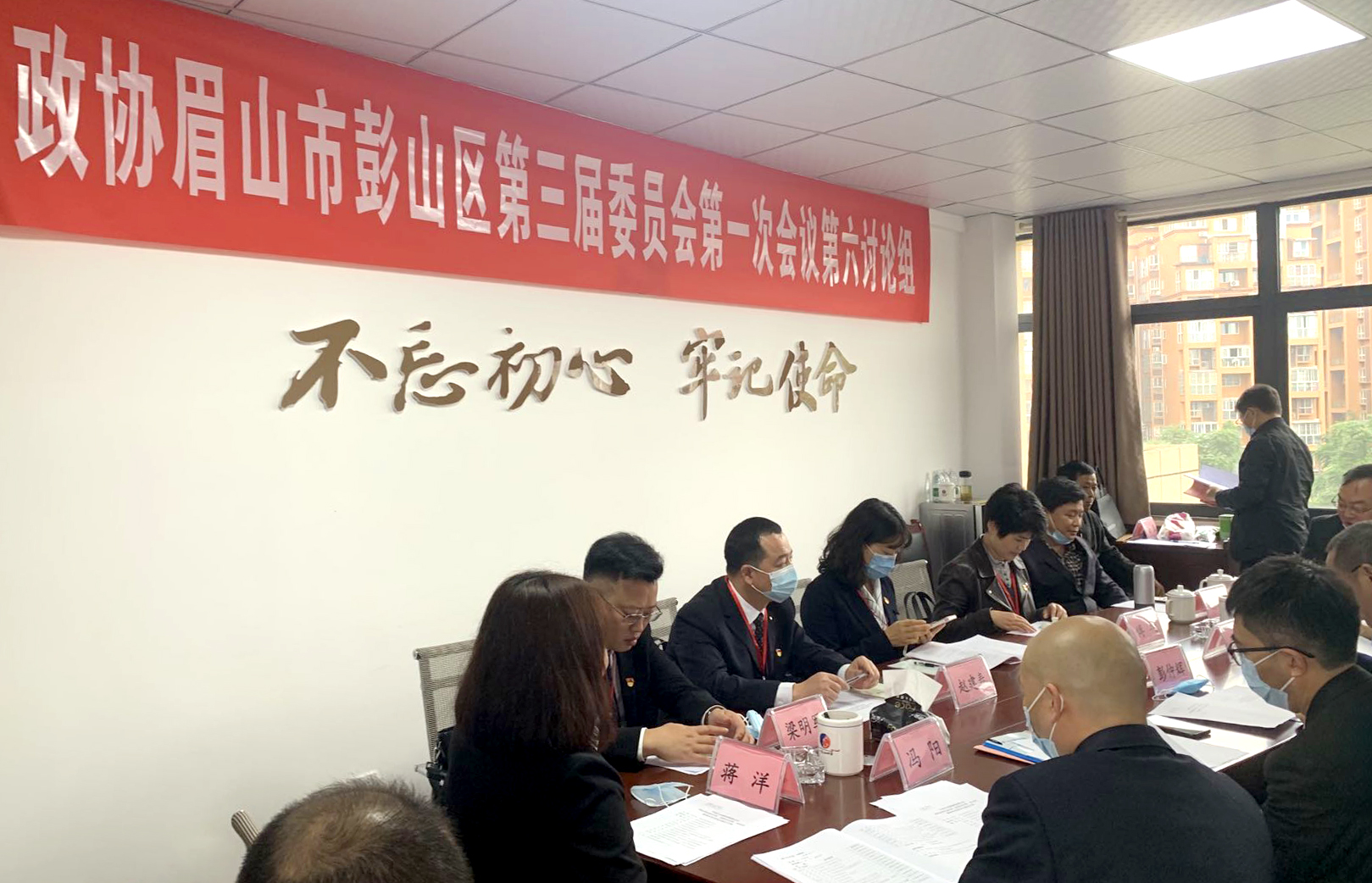 彭山縣統(tǒng)計(jì)局最新領(lǐng)導(dǎo)團(tuán)隊(duì)介紹，彭山縣統(tǒng)計(jì)局領(lǐng)導(dǎo)團(tuán)隊(duì)介紹