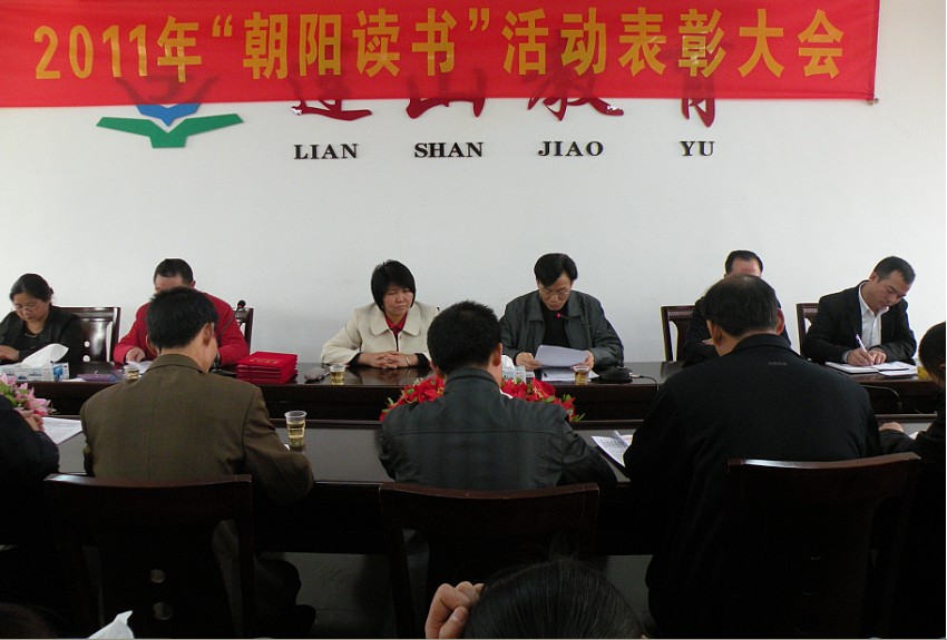連山壯族瑤族自治縣統(tǒng)計(jì)局最新招聘信息及其相關(guān)內(nèi)容探討，連山壯族瑤族自治縣統(tǒng)計(jì)局最新招聘信息及相關(guān)內(nèi)容深度探討