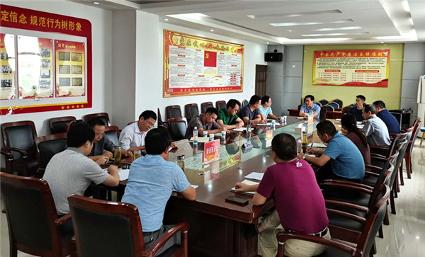 黃州區(qū)教育局最新發(fā)展規(guī)劃SEO文章，黃州區(qū)教育局最新發(fā)展規(guī)劃概覽