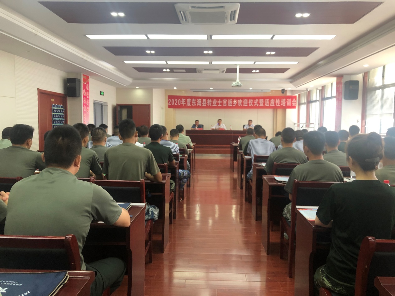 白塔區(qū)退役軍人事務(wù)局最新領(lǐng)導(dǎo)介紹，白塔區(qū)退役軍人事務(wù)局領(lǐng)導(dǎo)介紹更新
