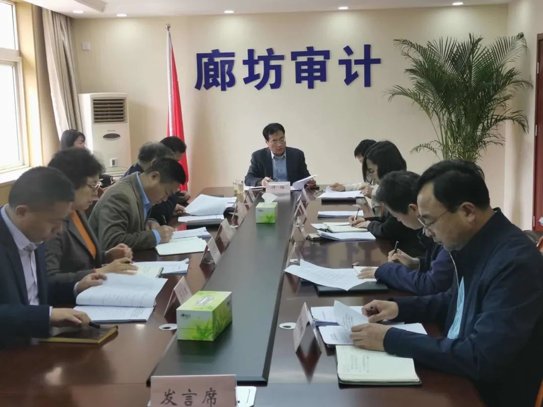 邢臺市審計(jì)局最新領(lǐng)導(dǎo)團(tuán)隊(duì)介紹，邢臺市審計(jì)局領(lǐng)導(dǎo)團(tuán)隊(duì)介紹