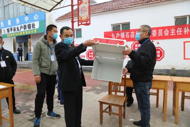 崗頭村民委員會最新領(lǐng)導團隊介紹，崗頭村民委員會領(lǐng)導團隊介紹