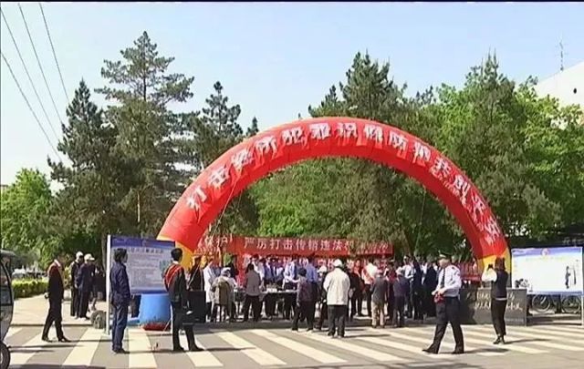杜爾伯特蒙古族自治縣衛(wèi)生健康局最新動(dòng)態(tài)報(bào)道，杜爾伯特蒙古族自治縣衛(wèi)生健康局最新動(dòng)態(tài)更新