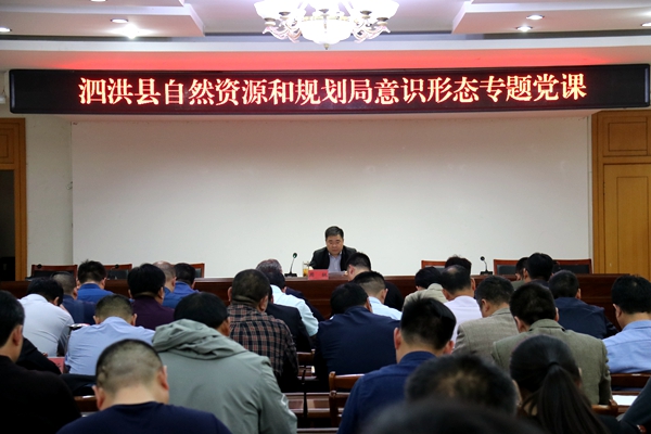 資中縣自然資源和規(guī)劃局最新領(lǐng)導(dǎo)團(tuán)隊(duì)介紹，資中縣自然資源和規(guī)劃局領(lǐng)導(dǎo)團(tuán)隊(duì)介紹