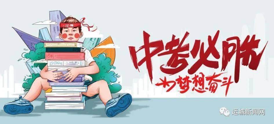 大石柱子鄉(xiāng)最新招聘信息概覽，大石柱子鄉(xiāng)最新招聘信息全面解析