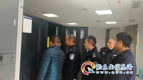 鎮(zhèn)遠(yuǎn)縣公安局最新新聞，鎮(zhèn)遠(yuǎn)縣公安局最新動(dòng)態(tài)報(bào)道