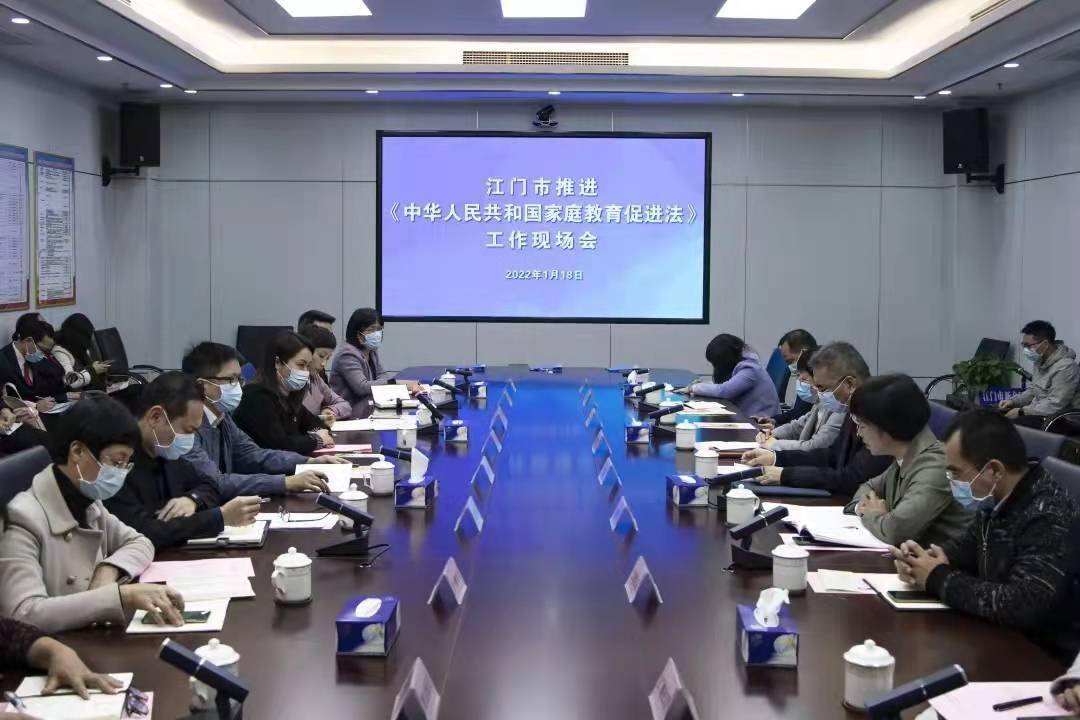 江門市市聯(lián)動(dòng)中心最新領(lǐng)導(dǎo)團(tuán)隊(duì)介紹，江門市市聯(lián)動(dòng)中心領(lǐng)導(dǎo)團(tuán)隊(duì)全新介紹