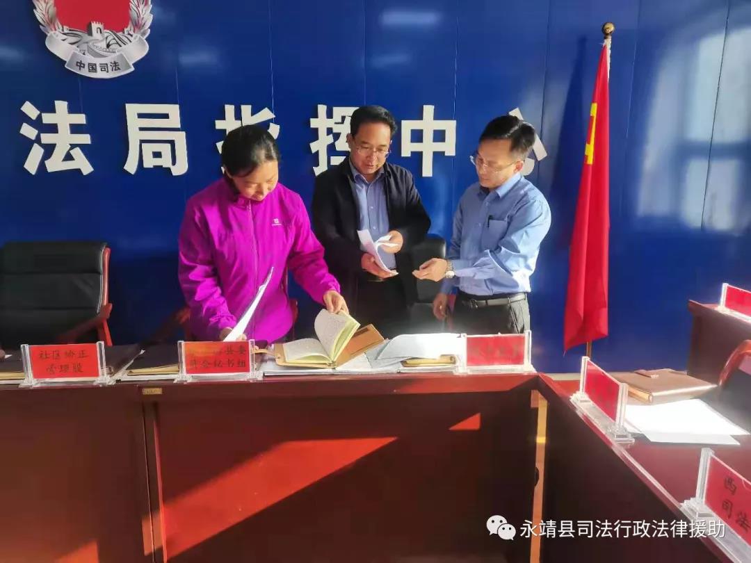 臨潭縣司法局最新新聞，臨潭縣司法局最新動(dòng)態(tài)報(bào)道