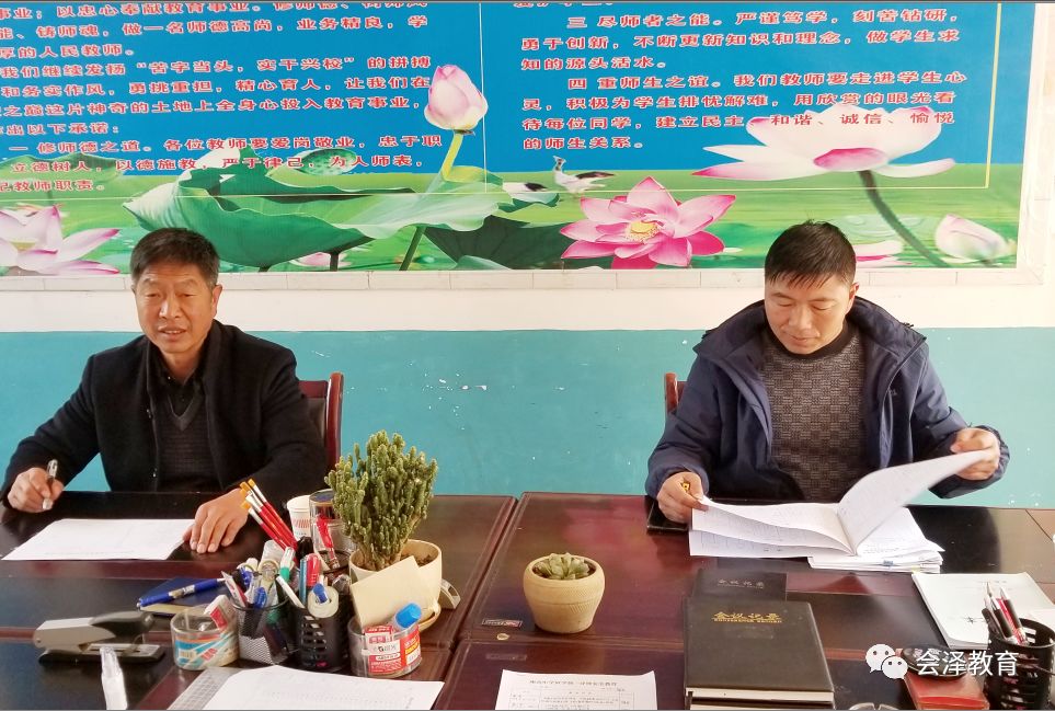 魯納鄉(xiāng)最新招聘信息全面更新，求職者的福音來了！，魯納鄉(xiāng)最新招聘信息大更新，求職者福音來臨！