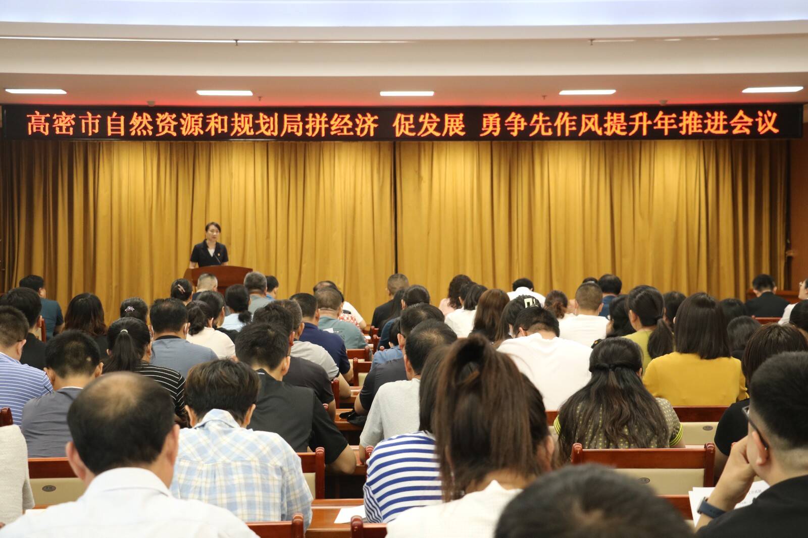 鹿泉市自然資源和規(guī)劃局最新新聞，鹿泉市自然資源和規(guī)劃局最新動(dòng)態(tài)報(bào)道