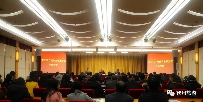 廣陽區(qū)文化廣電體育和旅游局最新領(lǐng)導(dǎo)團(tuán)隊介紹，廣陽區(qū)文化廣電體育和旅游局領(lǐng)導(dǎo)團(tuán)隊介紹