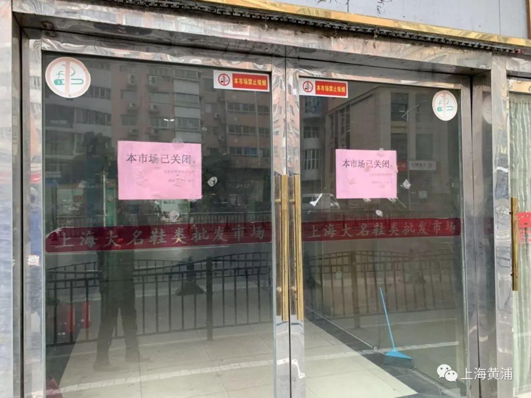 大名縣財(cái)政局最新新聞，大名縣財(cái)政局最新動(dòng)態(tài)報(bào)道