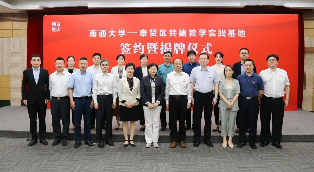 紅崗區(qū)成人教育事業(yè)單位最新新聞，紅崗區(qū)成人教育事業(yè)單位最新動態(tài)報道