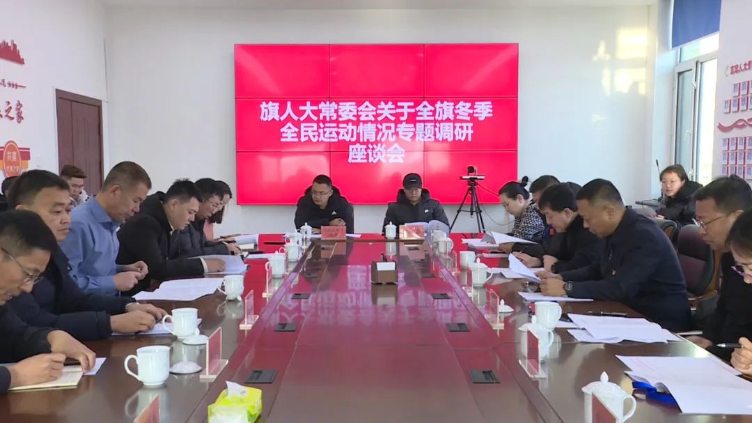 紅崗區(qū)成人教育事業(yè)單位最新新聞，紅崗區(qū)成人教育事業(yè)單位最新動(dòng)態(tài)報(bào)道