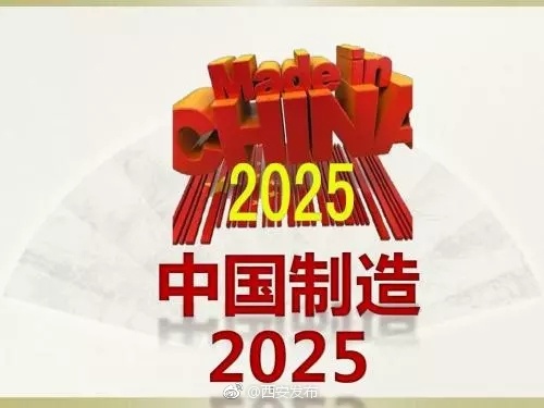 新2025澳門天天開好彩，探索好運之門，探索澳門好運之門，2025新彩天天開