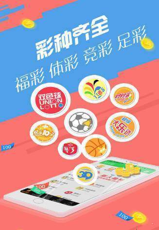 探索2025管家婆天天彩精準(zhǔn)彩圖圖庫的世界，揭秘2025管家婆天天彩精準(zhǔn)彩圖圖庫的秘密世界