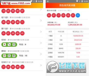 探索2025管家婆天天彩精準(zhǔn)彩圖圖庫的世界，揭秘2025管家婆天天彩精準(zhǔn)彩圖圖庫的秘密世界