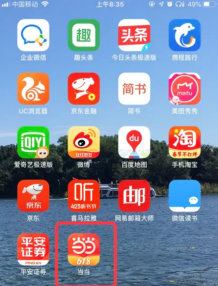 精準管家婆，7777788888的管理秘籍，精準管家婆，高效管理秘籍，掌握數(shù)字時代的秘訣
