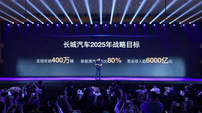2023年新澳今晚資料解析與預(yù)測(cè)——前瞻未來(lái)彩票行業(yè)的趨勢(shì)與機(jī)遇，2023年新澳彩票行業(yè)趨勢(shì)解析與預(yù)測(cè)，前瞻未來(lái)機(jī)遇