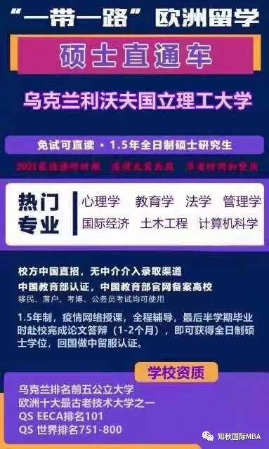 澳門管家婆，揭秘精準(zhǔn)圖片的神秘面紗下的秘密與真相，澳門管家婆揭秘，精準(zhǔn)圖片背后的秘密與真相探秘