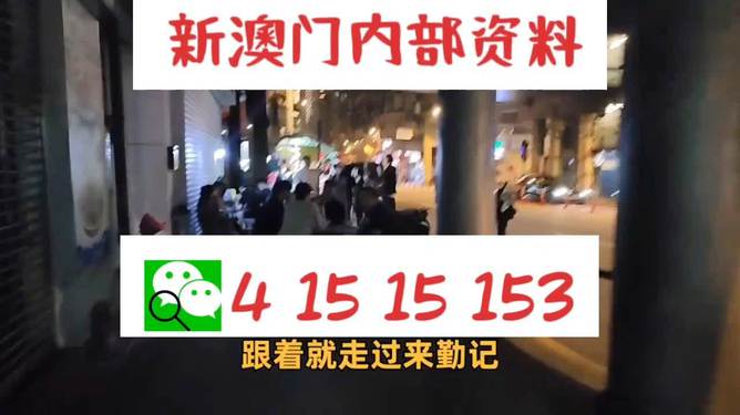 澳門三肖三碼精準(zhǔn)100%小馬哥，揭秘精準(zhǔn)預(yù)測(cè)背后的秘密，澳門三肖三碼精準(zhǔn)預(yù)測(cè)揭秘，小馬哥背后的秘密之道