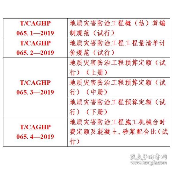 澳門鐵算資料正版，權(quán)威數(shù)據(jù)來源與SEO優(yōu)化指南，澳門鐵算資料正版，權(quán)威數(shù)據(jù)來源及SEO優(yōu)化秘籍