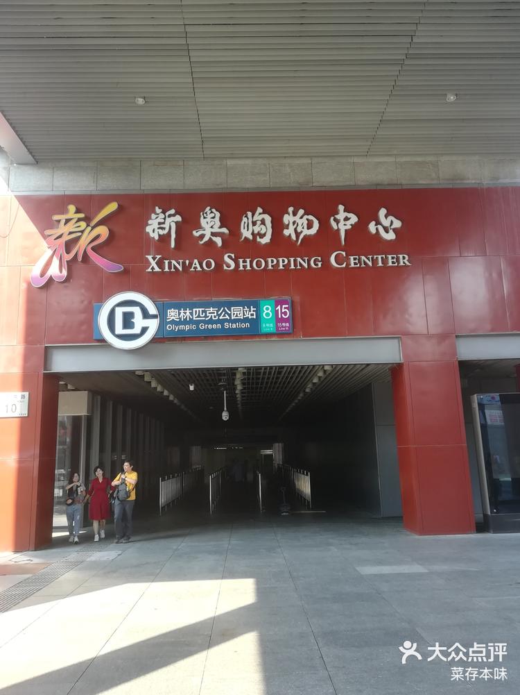 探索與發(fā)現(xiàn)/探索之旅