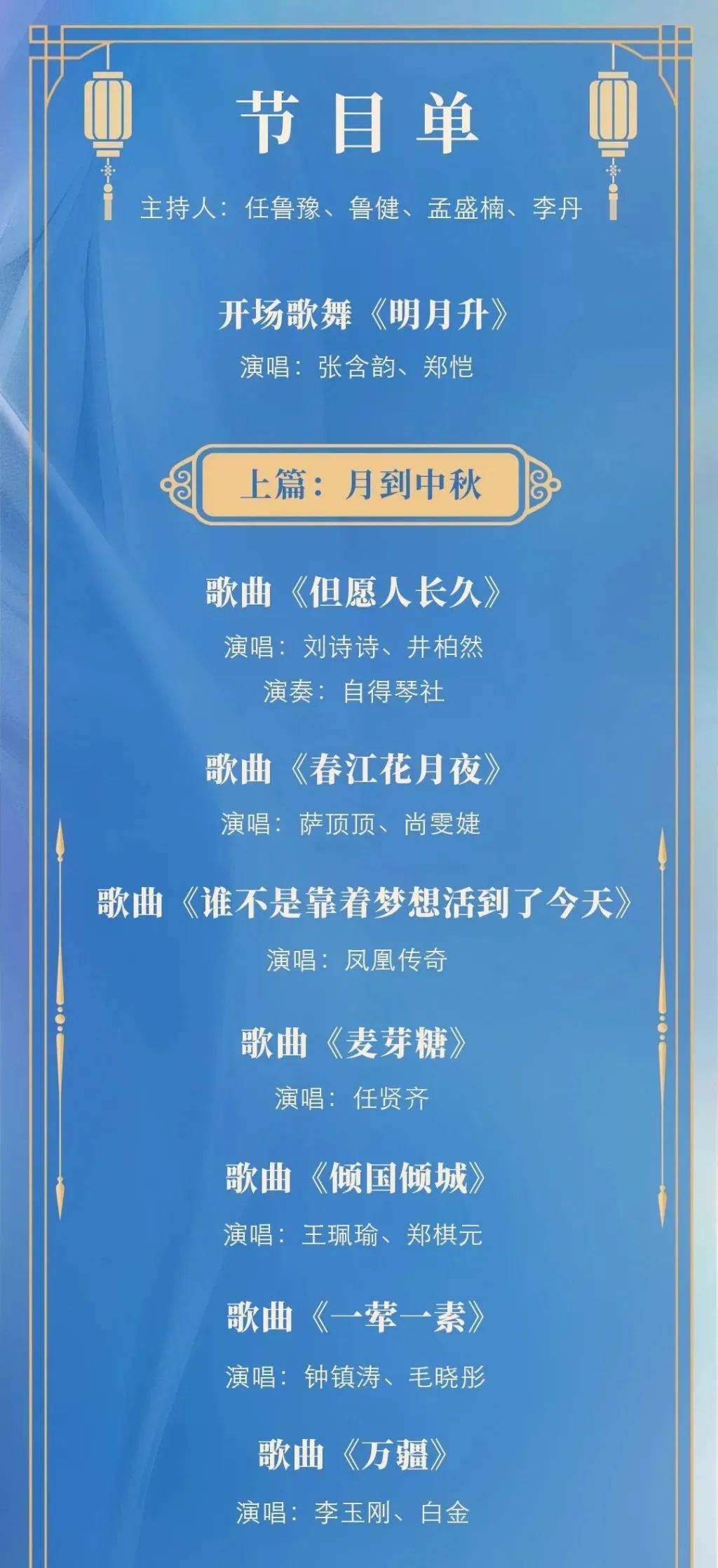 澳門今日晚9點(diǎn)35分特馬開彩分析與預(yù)測，澳門今晚9點(diǎn)35分特馬開彩分析與預(yù)測報(bào)告揭曉