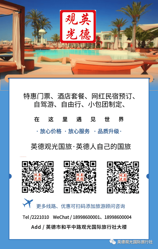 香港澳門鐵算開獎——揭秘彩票背后的秘密，香港澳門彩票開獎揭秘，探索彩票背后的秘密