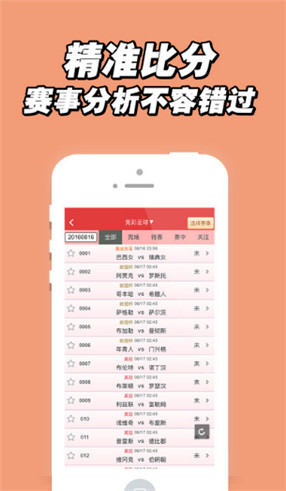 555525oom王中王開獎結果號碼