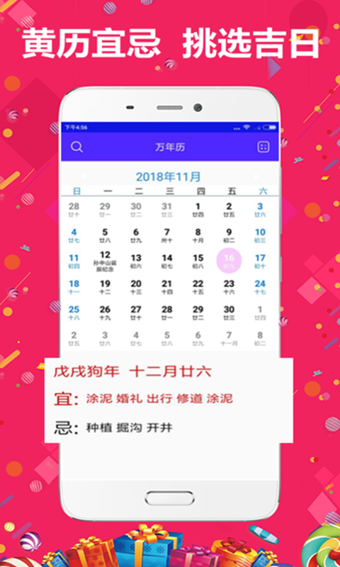 精準管家婆——77778888一站式解決方案，精準管家婆，一站式解決方案77778888服務(wù)支持
