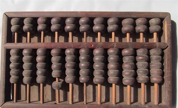鐵算算盤4887，引領(lǐng)數(shù)字化時(shí)代的精準(zhǔn)計(jì)算工具，鐵算算盤4887，數(shù)字化時(shí)代的精準(zhǔn)計(jì)算先鋒工具