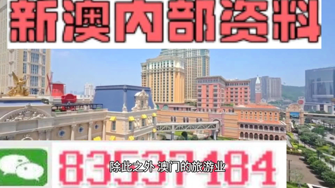 今晚新澳門(mén)最精準(zhǔn)生肖預(yù)測(cè)，揭秘生肖運(yùn)勢(shì)與幸運(yùn)之門(mén)，今晚新澳門(mén)最精準(zhǔn)生肖預(yù)測(cè)，揭秘生肖運(yùn)勢(shì)與幸運(yùn)之門(mén)開(kāi)啟