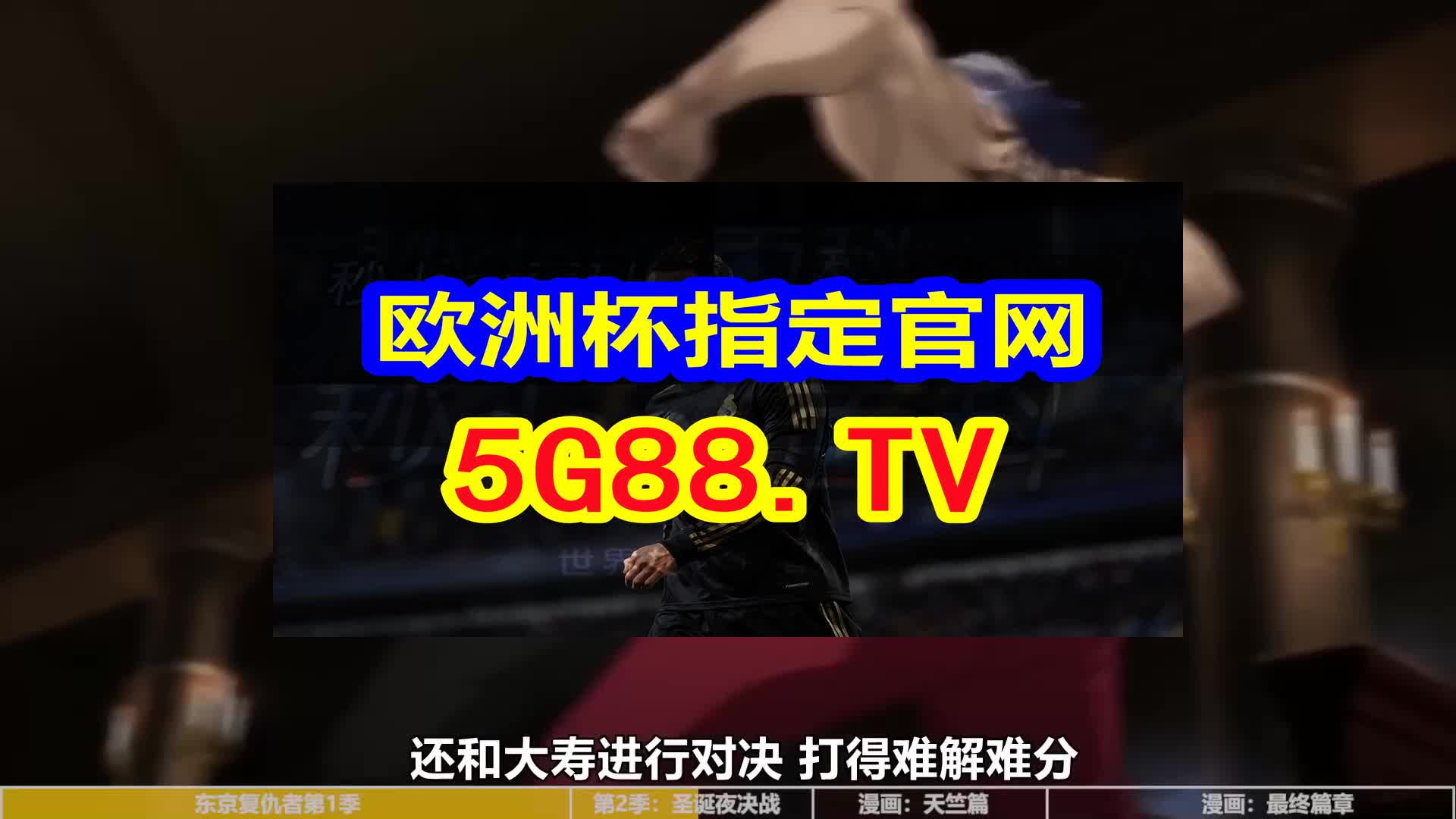 澳門天天開彩好正版掛牌第168期，探索彩票的魅力與策略，澳門彩票探索，魅力與策略揭秘 第168期正版掛牌開彩體驗(yàn)