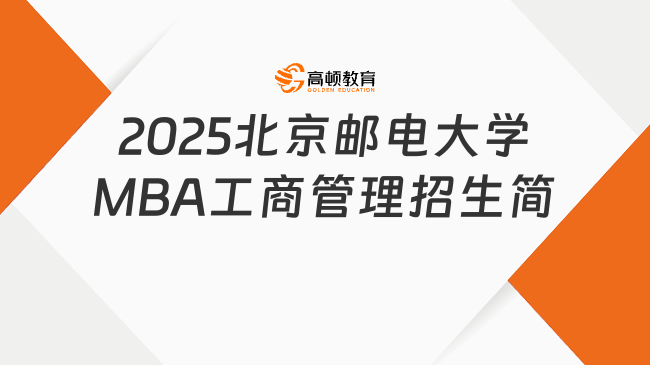 新奧集團(tuán)2025年最新資料大全概覽，新奧集團(tuán)2025年最新資料概覽大全