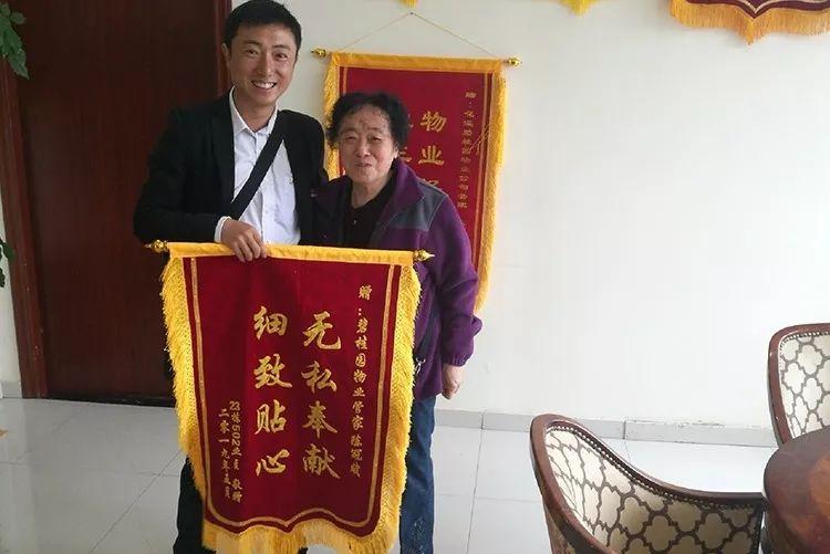 管家一碼一肖的獨(dú)特魅力與奧秘，深度解析與SEO優(yōu)化策略，深度解析管家一碼一肖的獨(dú)特魅力與奧秘，SEO優(yōu)化策略探討