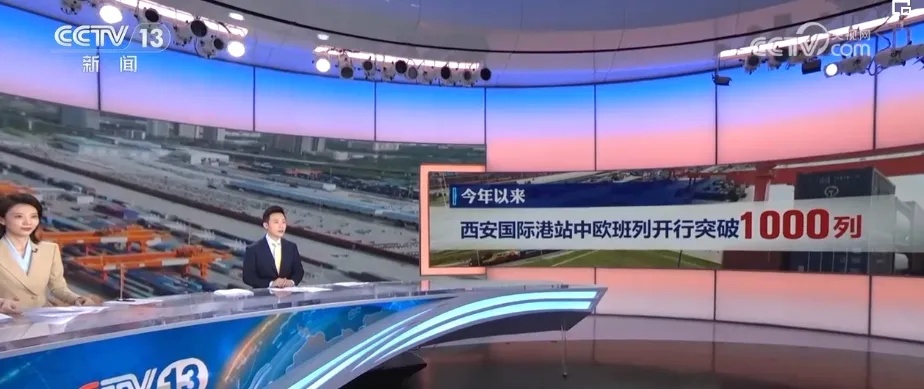 中央新聞直播，實(shí)時(shí)傳遞最新資訊的權(quán)威渠道，中央新聞直播，實(shí)時(shí)傳遞最新資訊的權(quán)威平臺(tái)