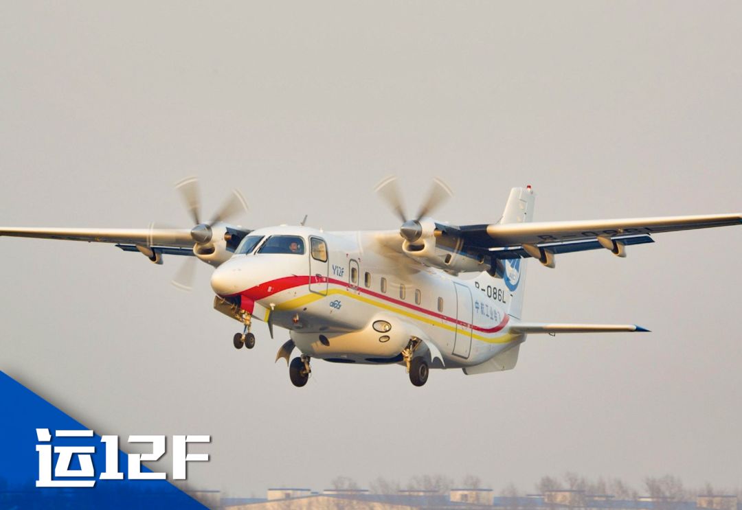 航空物流新紀(jì)元