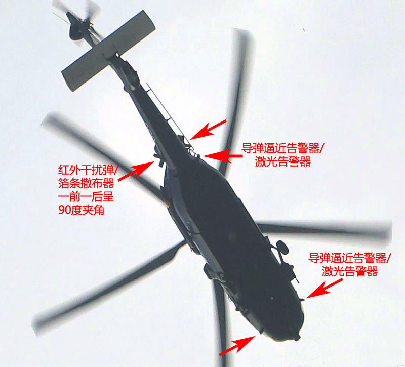 直-20能否達(dá)到黑鷹的水平？全面解析中國新一代直升機(jī)實(shí)力與潛力，全面解析，直-20直升機(jī)的實(shí)力與潛力，能否達(dá)到黑鷹水平？