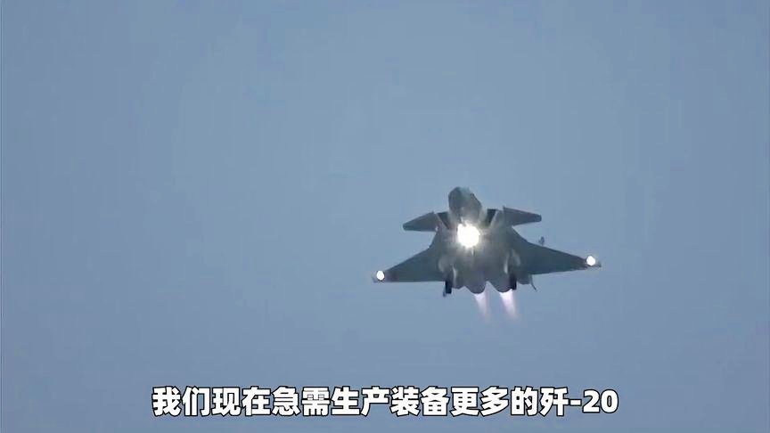 中國最先進(jìn)的戰(zhàn)斗機(jī)殲-35，性能與技術(shù)的巔峰展現(xiàn)，中國頂尖戰(zhàn)斗機(jī)殲-35，性能與技術(shù)巔峰展示