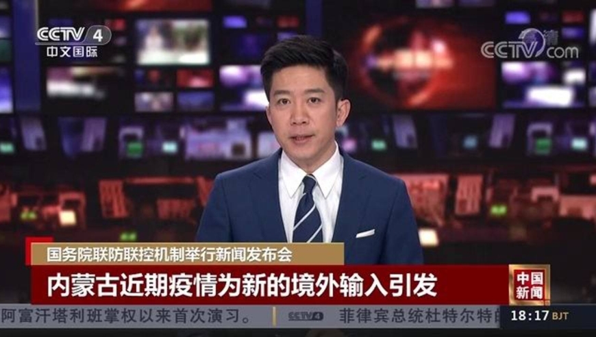 影響深度分析