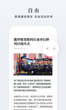 最新百度新聞，深度解讀與SEO優(yōu)化策略，最新百度新聞深度解讀與SEO優(yōu)化策略探討