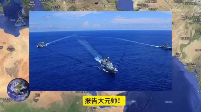 中國最新國際軍事形勢分析，中國最新國際軍事形勢深度解析